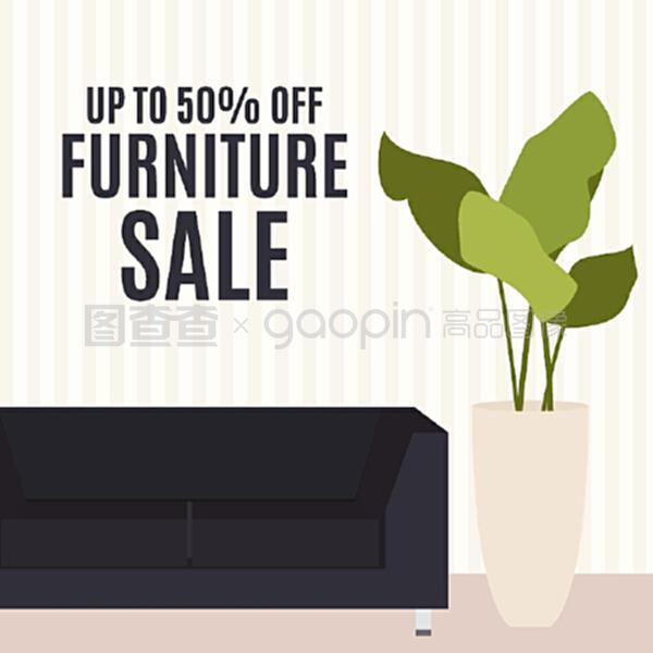 创新家具销售模板设计 矢量图背景的应用与优势
