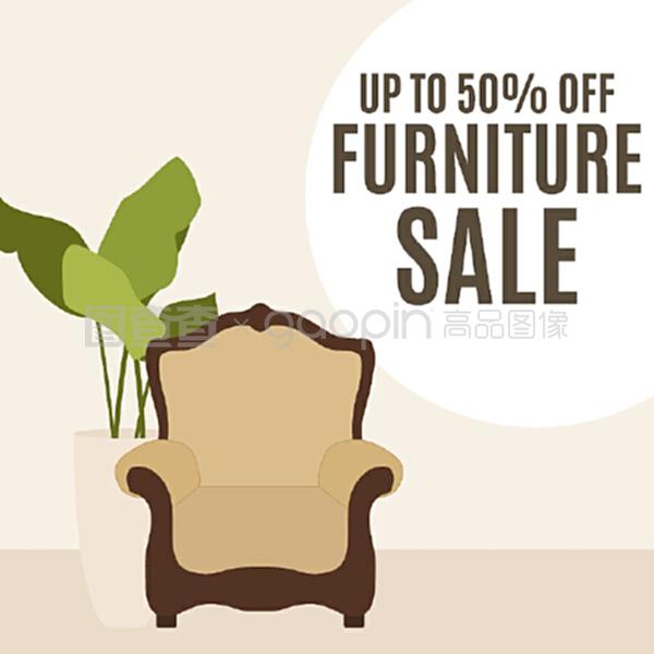 融合设计与商业 家具销售模板与文具用品零售的矢量图背景应用