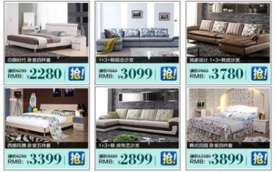 年末特惠 全友家私三门烤漆衣柜限时抢购，文具零售同步优惠