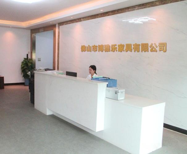 销售:家具及家居用品,建材,装饰装潢材料,灯具,led产品,安防产品,展示